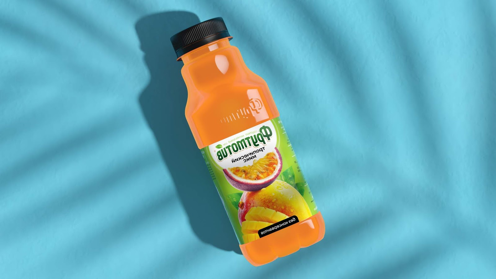 Frutmotiv果汁包装设计欣赏-西安(图5)