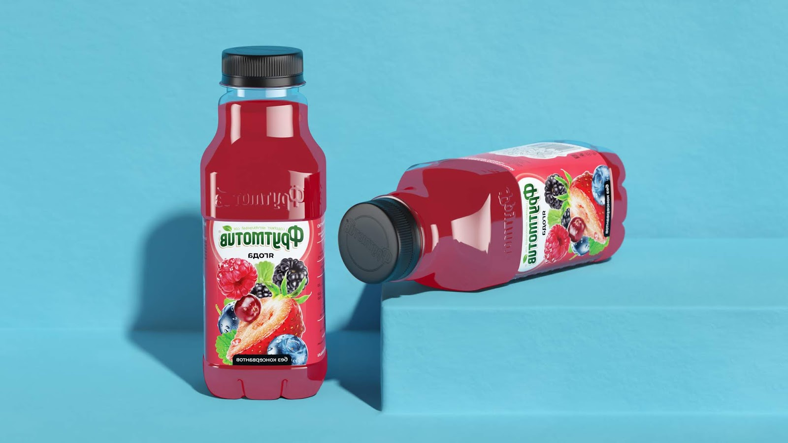 Frutmotiv果汁包装设计欣赏-西安(图7)