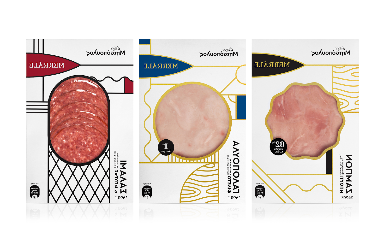 冷藏鲜肉品牌包装设计