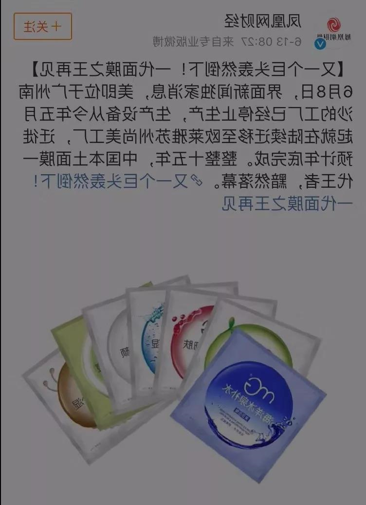 西安leyu-乐鱼全站app下载(中国)app store
品牌包装设计定位广告营销课堂