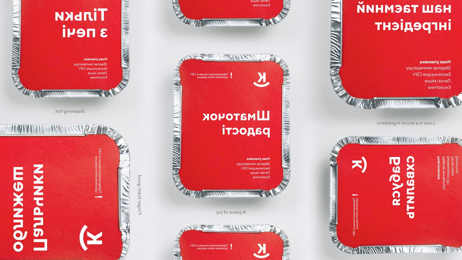 超市卖场商场西安leyu-乐鱼全站app下载(中国)app store
品牌策划包装设计VI设计