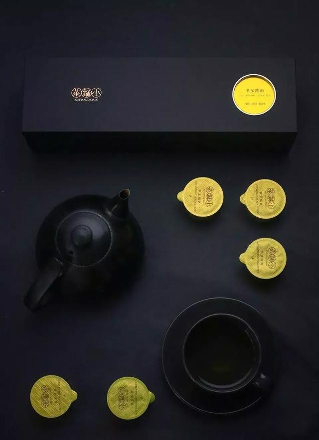 小罐茶包装设计欣赏(图10)