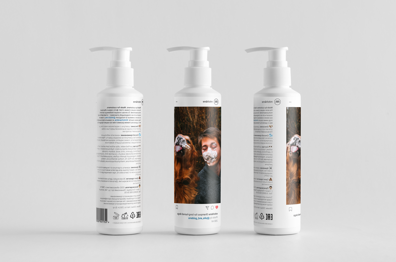 宠物包装设计欣赏洗发水包装设计用宠物包装设计欣赏与主人的照片来做(图6)