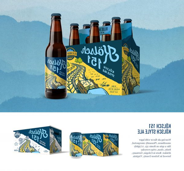 蓝山啤酒厂啤酒包装设计(图2)