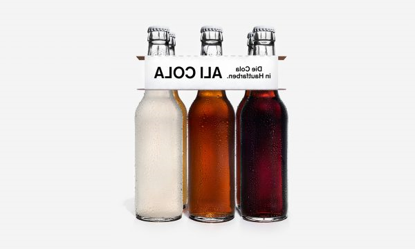 这款来自Ali Cola的肤色可乐拥有每种肤色饮料包装(图2)
