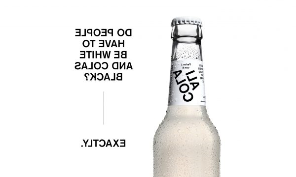 这款来自Ali Cola的肤色可乐拥有每种肤色饮料包装(图7)
