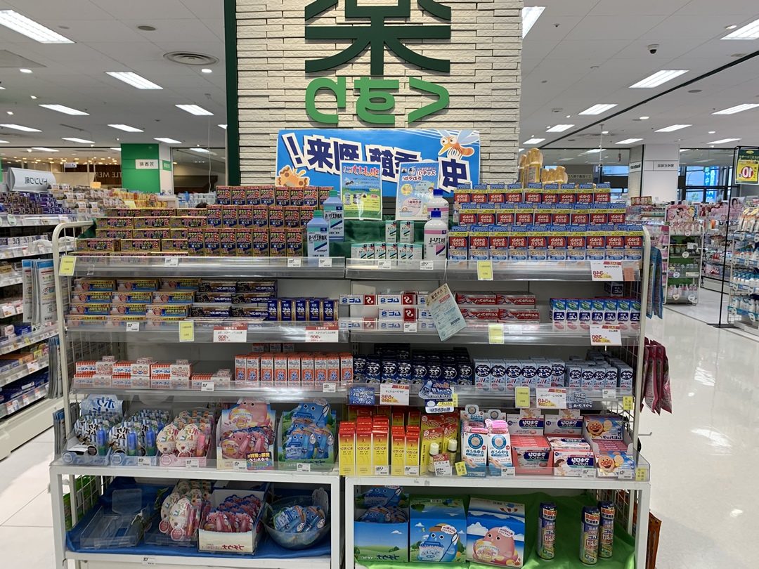 真正在日本超市售卖的日本的包装设计(图8)
