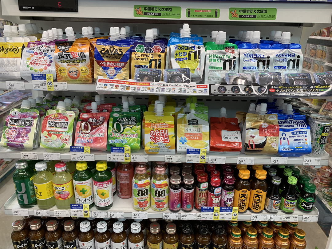 真正在日本超市售卖的日本的包装设计(图15)