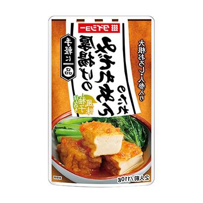鱼豆腐包装设计(图1)