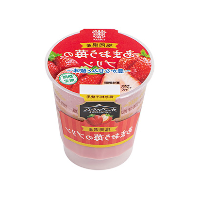 南京草莓酸奶包装设计(图1)