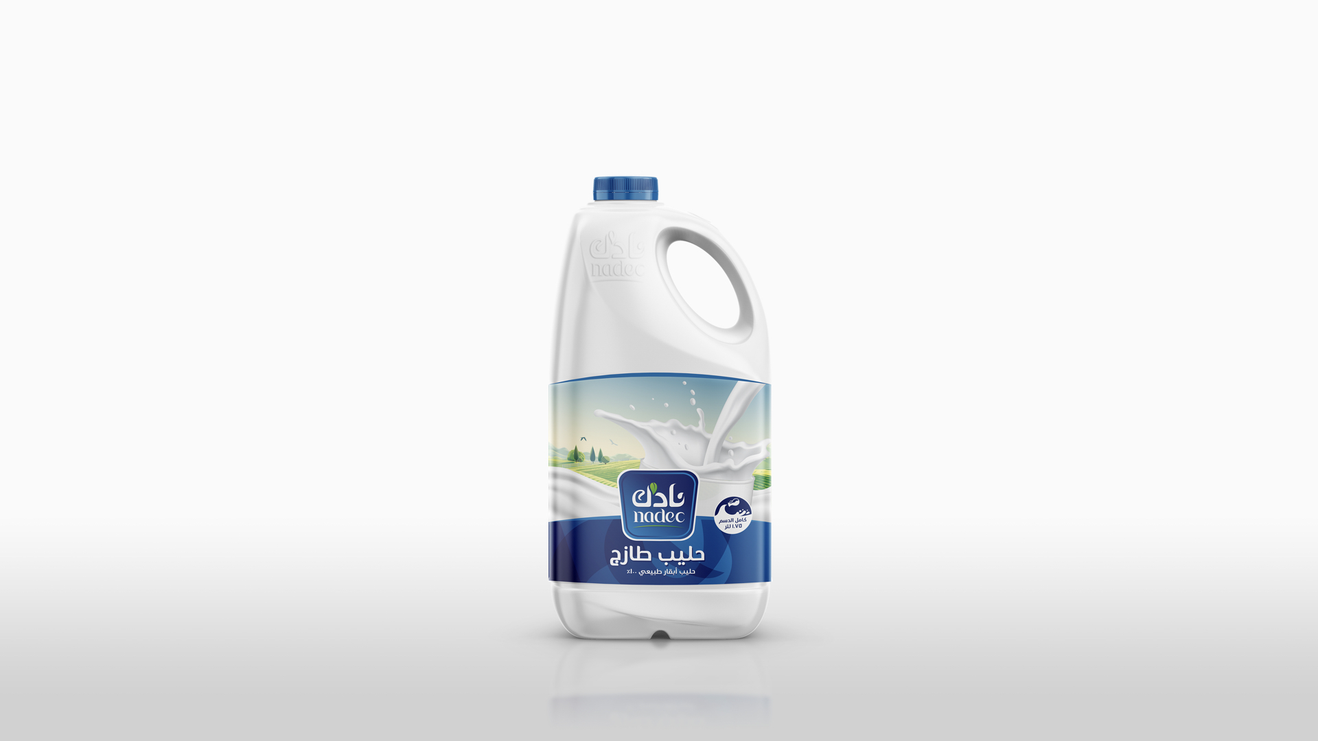 牛奶果汁品牌包装设计升级(图4)
