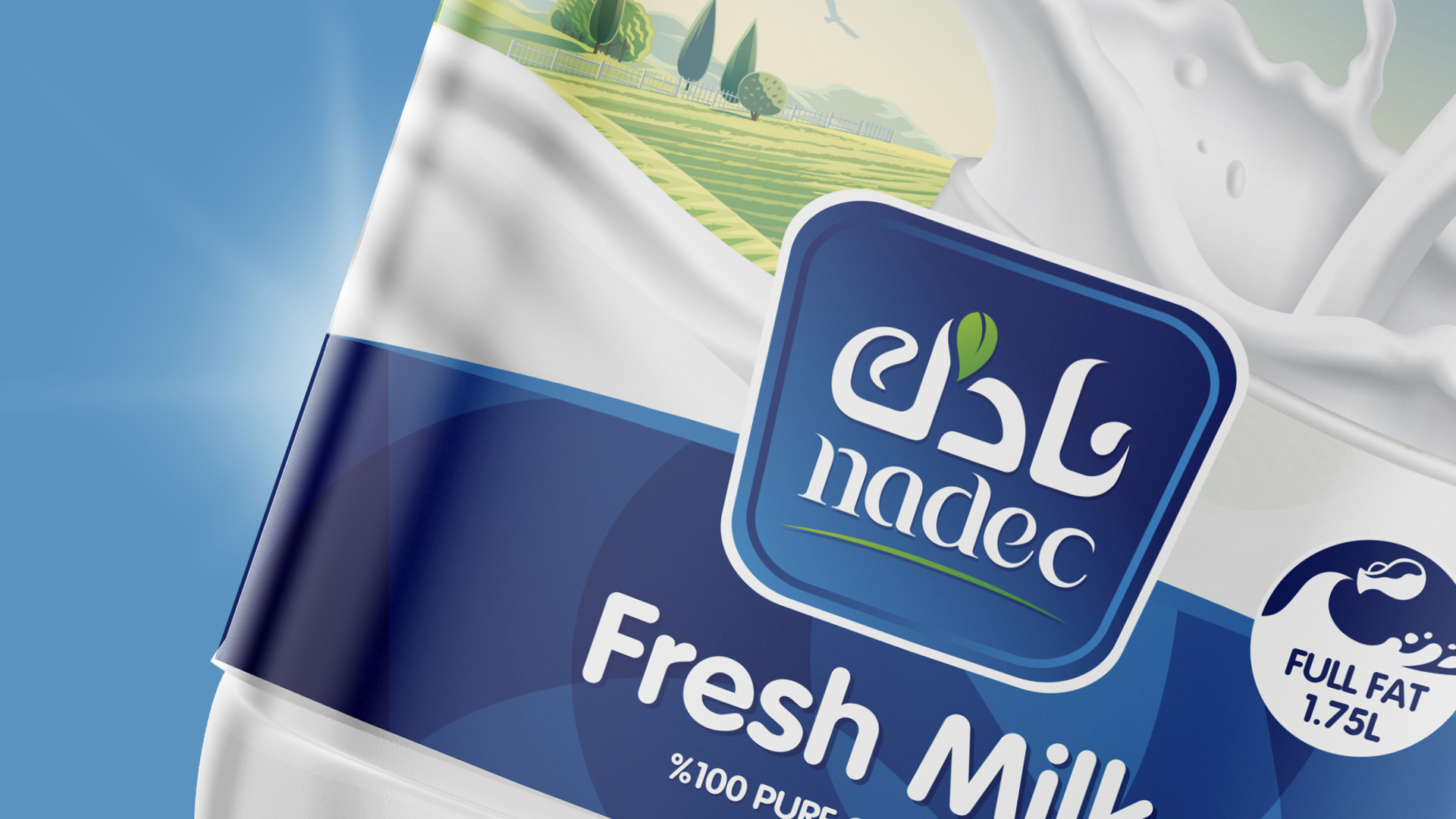 牛奶果汁品牌包装设计升级(图1)