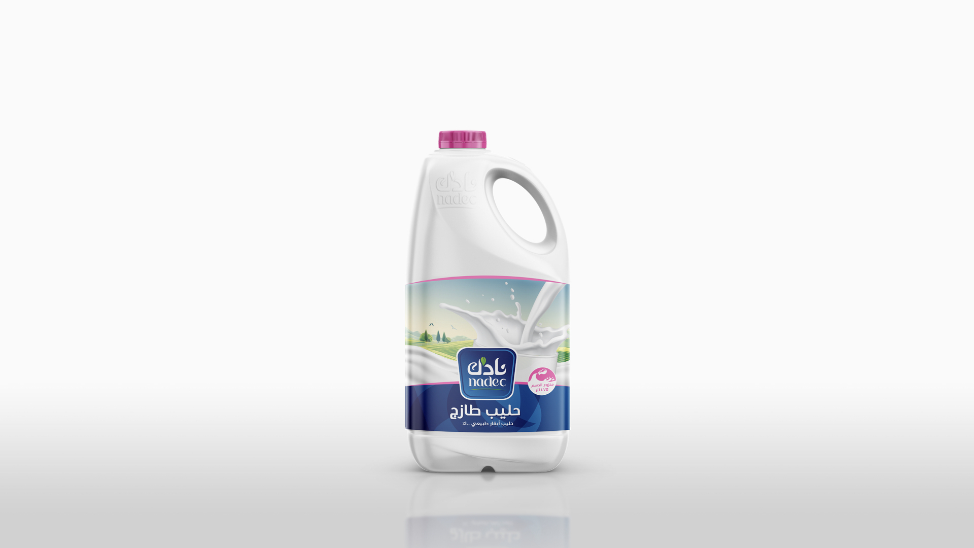 牛奶果汁品牌包装设计升级(图6)