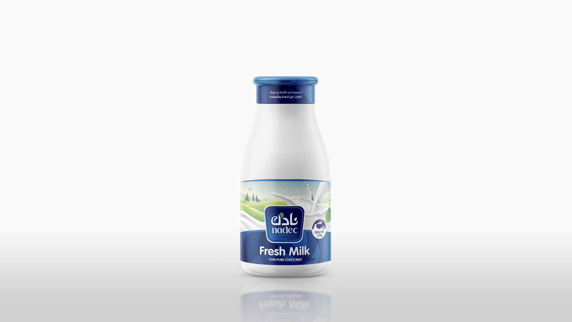 牛奶果汁品牌包装设计升级(图8)