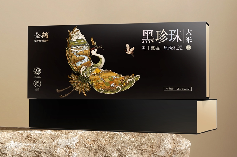 leyu-乐鱼全站app下载(中国)app store
如何通过包装设计，让金鹤黑珍珠大米彰显高端定位