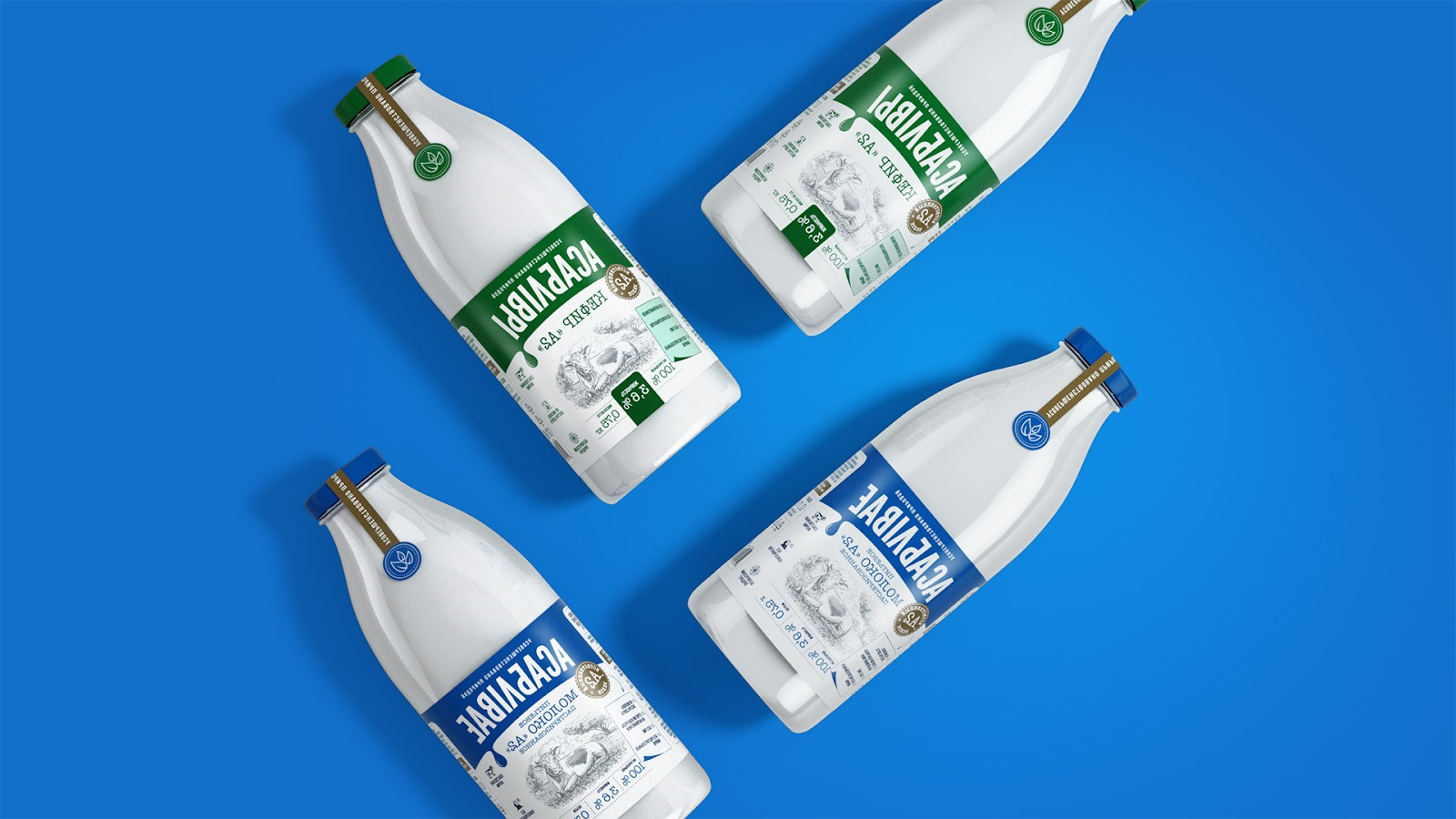 牛奶饮料产品创意包装设计参考(图5)