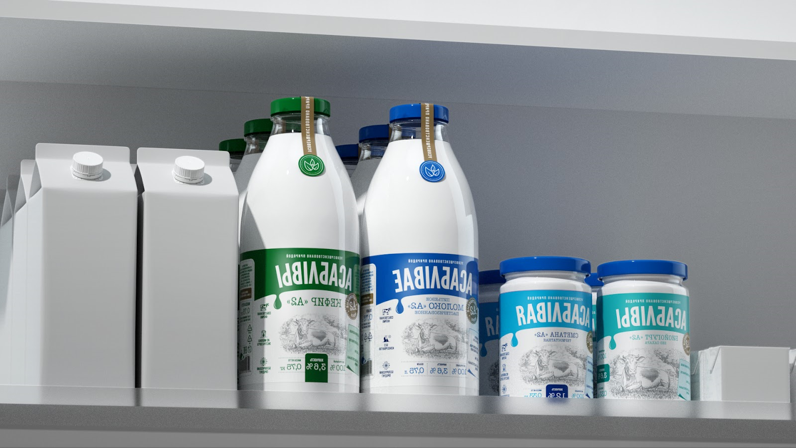 牛奶饮料产品创意包装设计参考(图7)