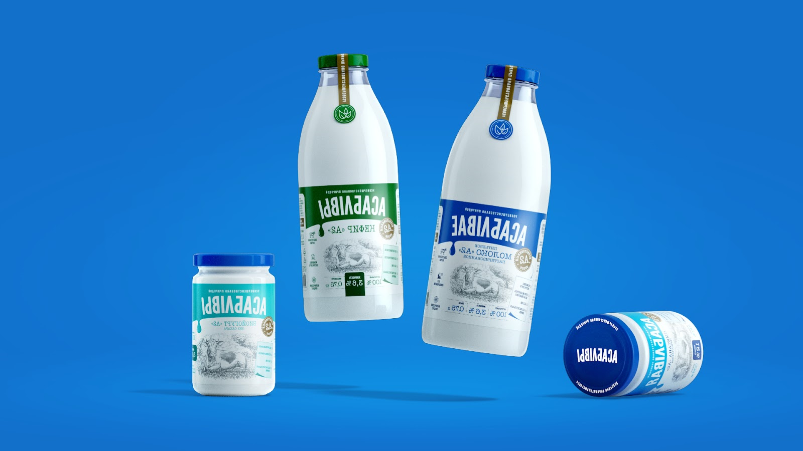 牛奶饮料产品创意包装设计参考(图3)