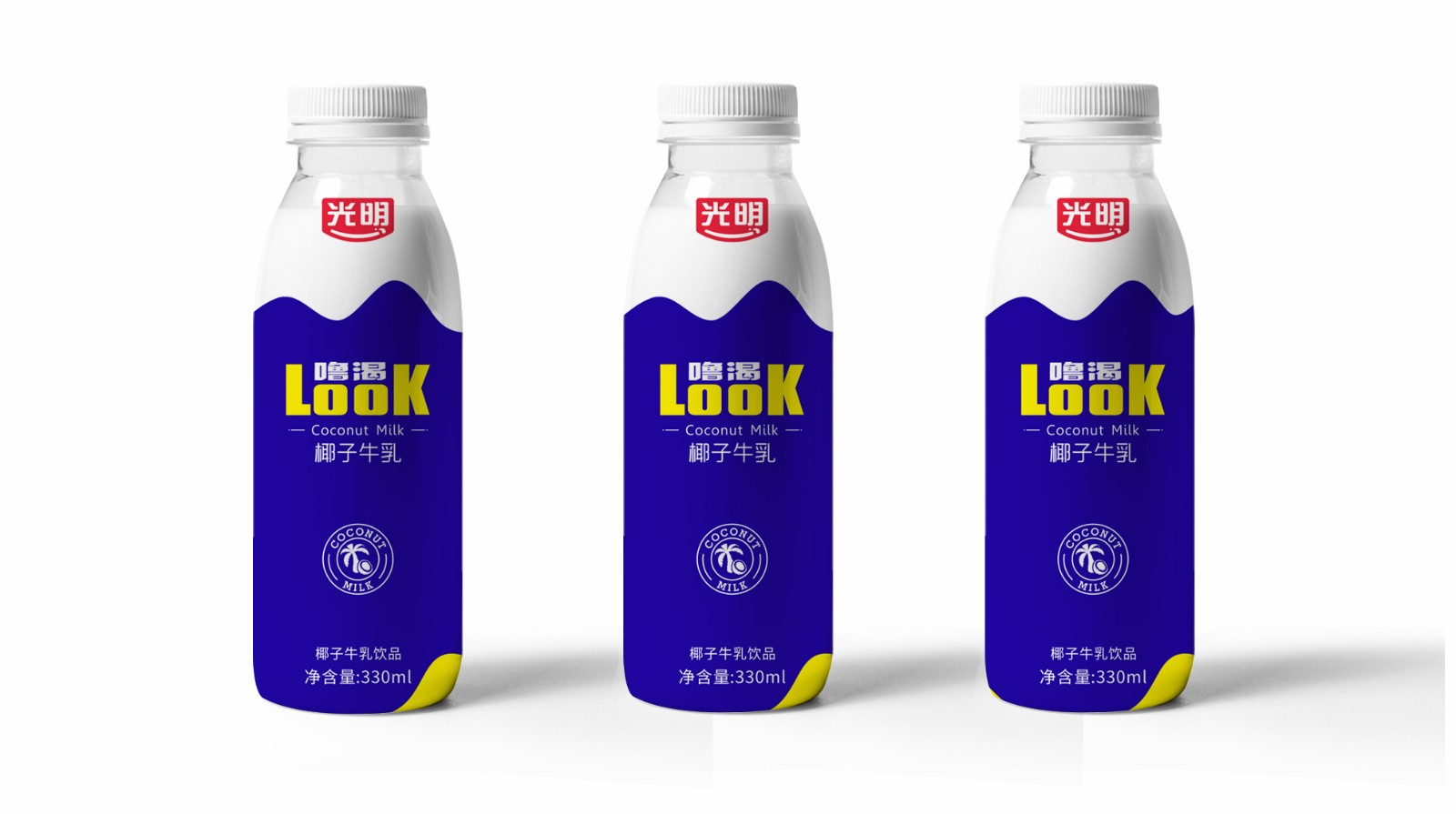 光明look椰子牛乳饮品包装设计(图5)